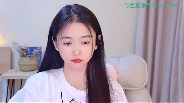 CN-Babycat online show from 04/21/26, 04:41