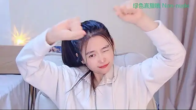 CN-Babycat online show from 04/27/26, 03:43