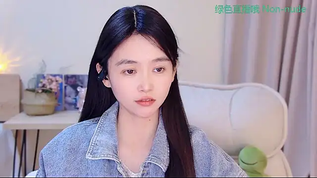 CN-Babycat online show from 05/02/26, 01:05