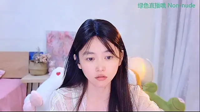 CN-Babycat online show from 06/05/26, 12:55