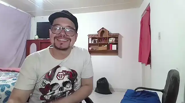 pecadodulce123 online show from 02/12/25, 02:56