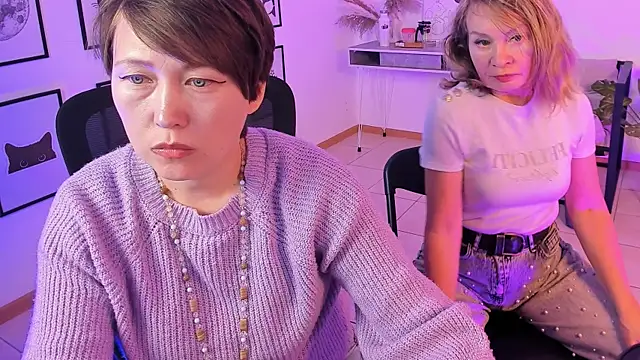 RosalindaFortuna online show from 02/11/25, 10:59