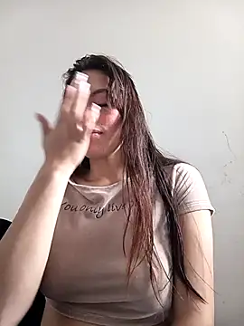 eriika deep  online show from 11/14/25, 06:39