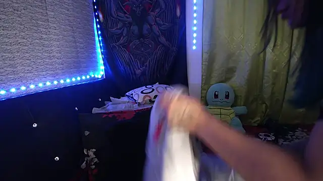 Eta carinae online show from 11/03/25, 06:25