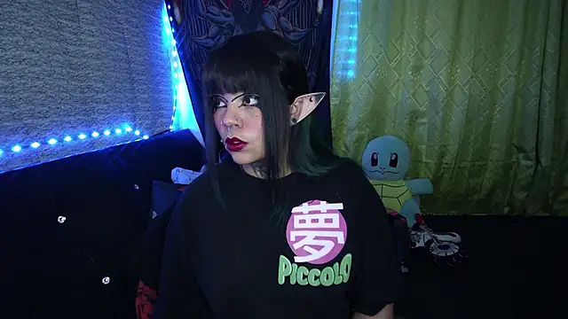 Eta carinae online show from 01/11/26, 05:01