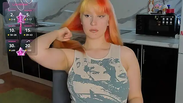 Sweet white chocolate online show from 11/19/25, 09:20