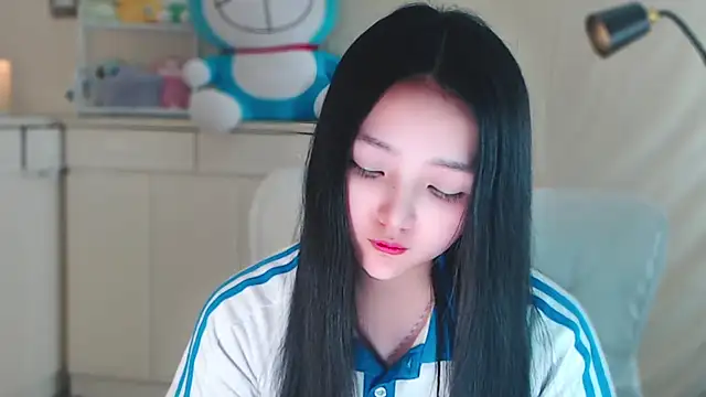 Snapshot of xiao-xiao-D chatting on 01/05/25, 02:52 xiao-xiao-D online show from 01/05/25, 02:52
