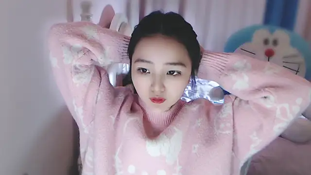 Snapshot of xiao-xiao-D chatting on 02/16/25, 05:15 xiao-xiao-D online show from 02/16/25, 05:15