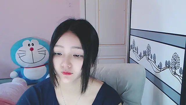 Snapshot of xiao-xiao-D chatting on 02/23/25, 05:23 xiao-xiao-D online show from 02/23/25, 05:23