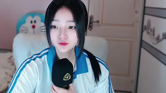 Snapshot of xiao-xiao-D chatting on 03/11/25, 03:23 xiao-xiao-D online show from 03/11/25, 03:23