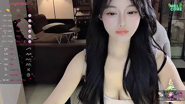 Snapshot of Irene--- chatting on 12/30/24, 11:37 Irene--- online show from 12/30/24, 11:37