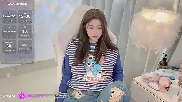 Snapshot of yunduo6 chatting on 10/25/25, 08:00 yunduo6 online show from 10/25/25, 08:00