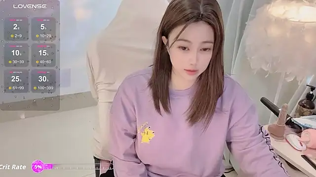 Snapshot of yunduo6 chatting on 11/20/25, 04:12 yunduo6 online show from 11/20/25, 04:12