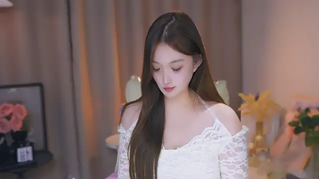 Snapshot of zhdhdbdkx chatting on 12/20/24, 11:47 zhdhdbdkx online show from 12/20/24, 11:47