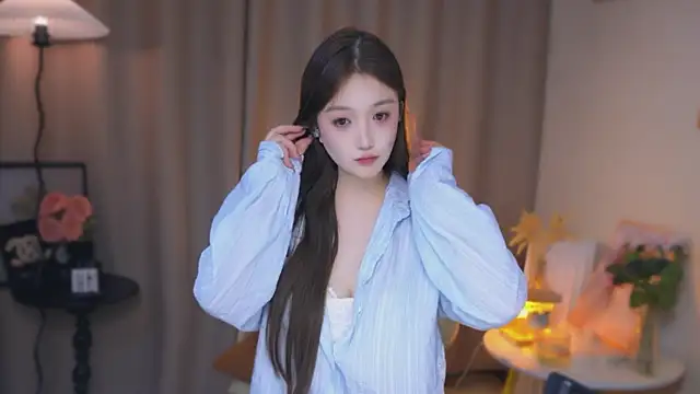 Snapshot of zhdhdbdkx chatting on 12/22/24, 12:50 zhdhdbdkx online show from 12/22/24, 12:50