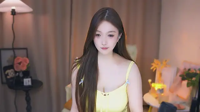 Snapshot of zhdhdbdkx chatting on 12/23/24, 11:39 zhdhdbdkx online show from 12/23/24, 11:39