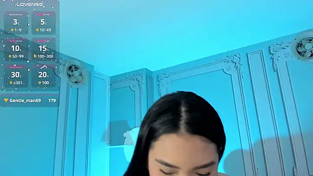 Snapshot of stefany_duque1_ chatting on 12/29/24, 12:52 stefany duque1  online show from 12/29/24, 12:52