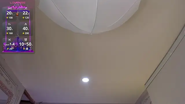 Snapshot of stefany_duque1_ chatting on 02/12/25, 07:44 stefany duque1  online show from 02/12/25, 07:44