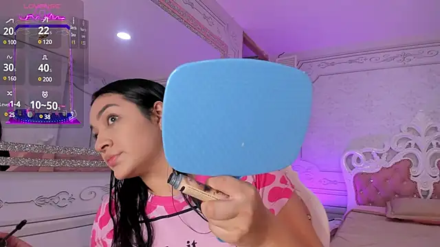 Snapshot of stefany_duque1_ chatting on 02/14/25, 02:50 stefany duque1  online show from 02/14/25, 02:50