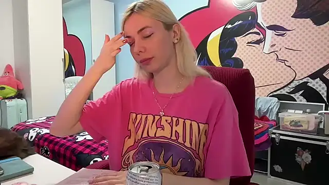 Snapshot of yunasuka chatting on 03/21/25, 05:12 yunasuka online show from 03/21/25, 05:12