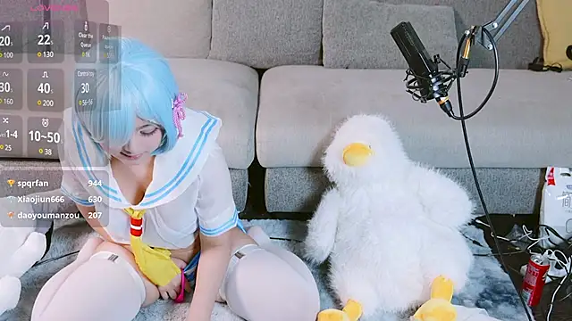 Snapshot of Yu_UwU_ chatting on 01/23/25, 05:42 Yu UwU  online show from 01/23/25, 05:42