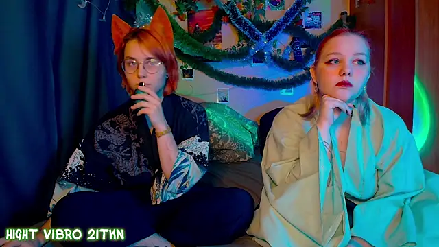 TrickyKitsune online show from 01/12/26, 01:27