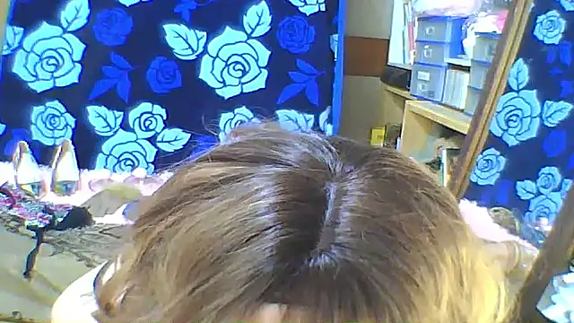 Snapshot of anakanakami chatting on 05/11/26, 04:29 anakanakami online show from 05/11/26, 04:29