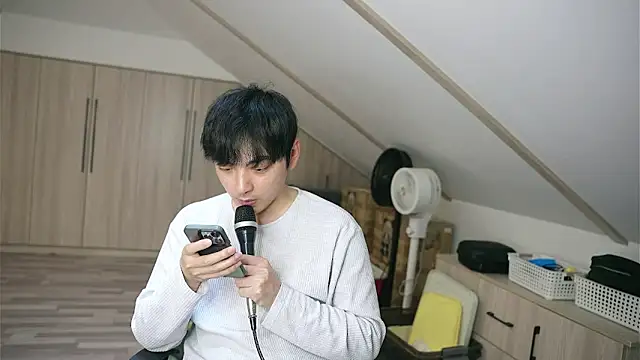 chinalover4199 online show from 04/08/26, 05:18