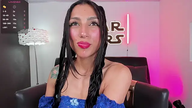 Snapshot of miss___evangeline chatting on 04/29/26, 02:37 miss evangeline online show from 04/29/26, 02:37