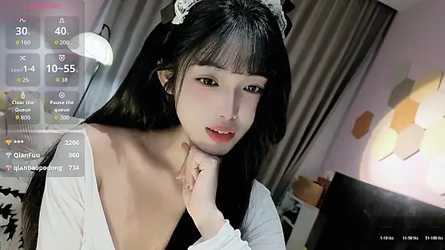 diandian-866 online show from 03/16/26, 05:44