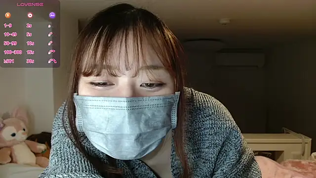 pipimi khaos online show from 01/21/25, 11:24