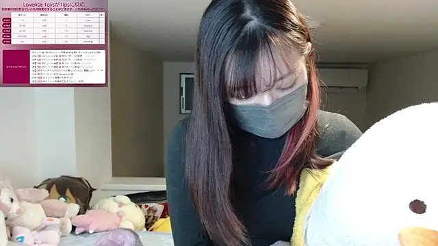 pipimi khaos online show from 02/15/25, 11:39