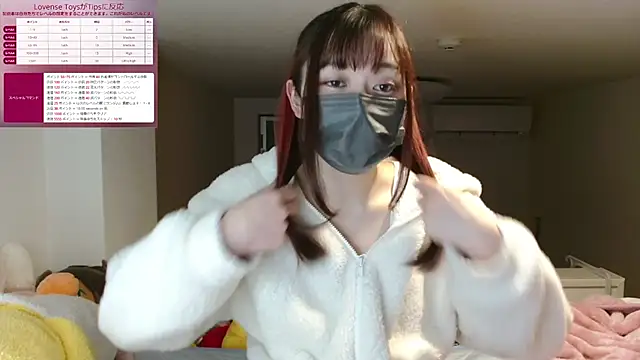 pipimi khaos online show from 02/20/25, 12:04