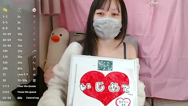 pipimi khaos online show from 02/02/26, 12:31