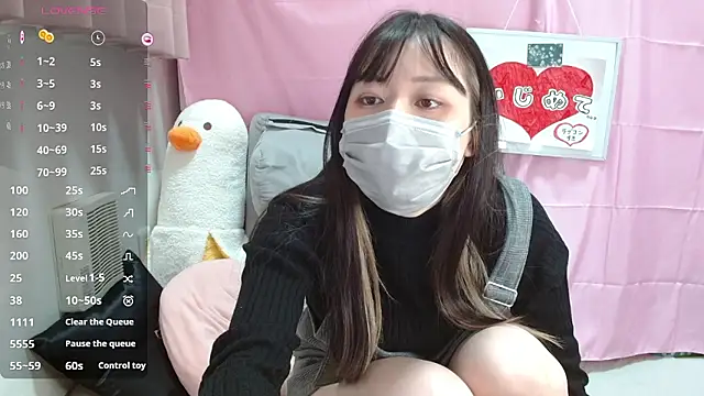 pipimi khaos online show from 02/09/26, 11:14