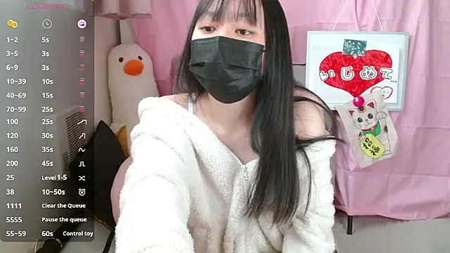 pipimi khaos online show from 03/18/26, 04:37