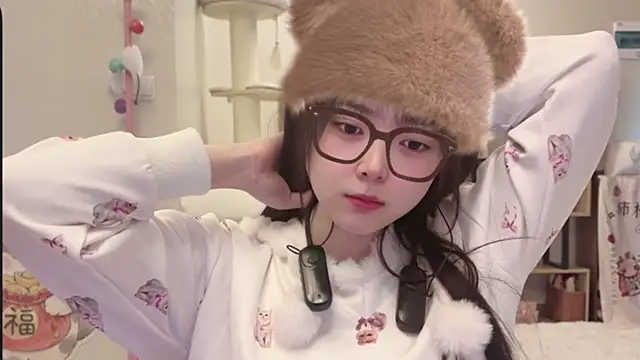 Chenjing0 online show from 01/13/26, 04:40