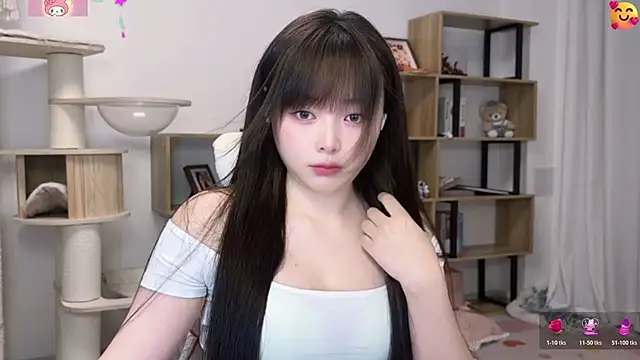 Snapshot of Chenjing0 chatting on 06/01/26, 12:29 Chenjing0 online show from 06/01/26, 12:29