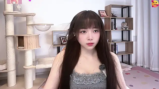 Snapshot of Chenjing0 chatting on 07/20/26, 01:13 Chenjing0 online show from 07/20/26, 01:13