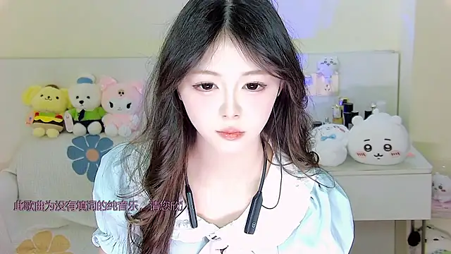 xixibaby- online show from 01/06/25, 11:07