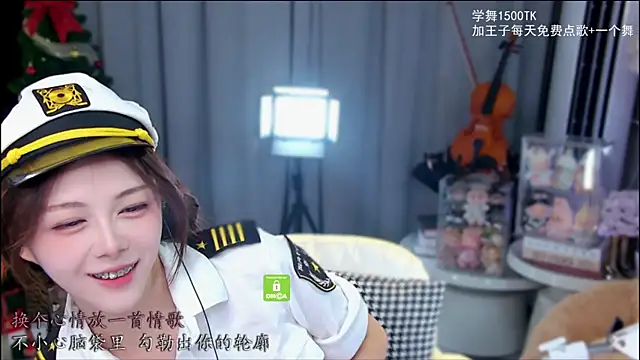 xixibaby- online show from 12/21/25, 01:18