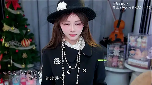 xixibaby- online show from 01/07/26, 12:18