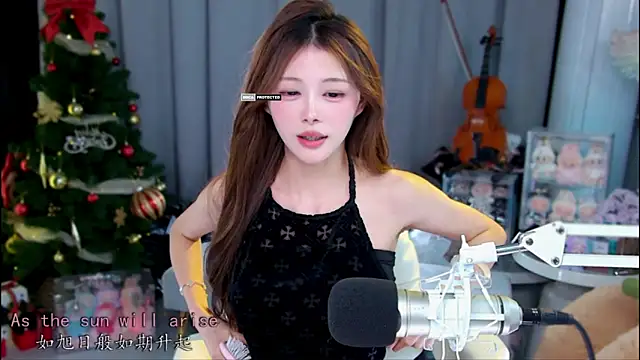 Snapshot of xixibaby- chatting on 04/29/26, 05:30 xixibaby- online show from 04/29/26, 05:30