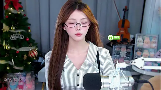 Snapshot of xixibaby- chatting on 05/03/26, 11:49 xixibaby- online show from 05/03/26, 11:49