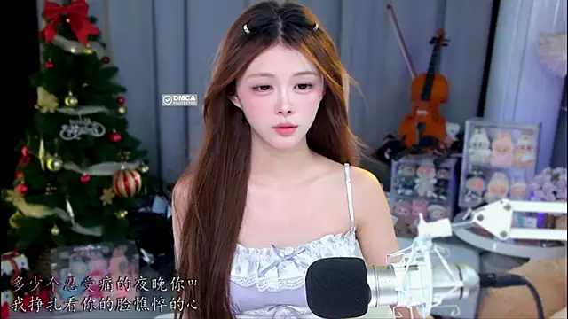 Snapshot of xixibaby- chatting on 05/06/26, 11:15 xixibaby- online show from 05/06/26, 11:15