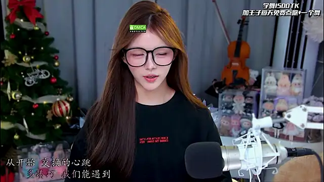Snapshot of xixibaby- chatting on 06/02/26, 11:23 xixibaby- online show from 06/02/26, 11:23