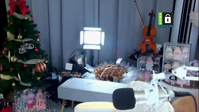 Snapshot of xixibaby- chatting on 06/05/26, 12:44 xixibaby- online show from 06/05/26, 12:44
