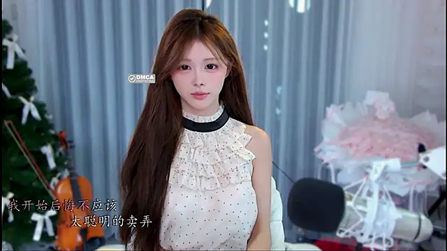 xixibaby- online show from 06/30/26, 02:29