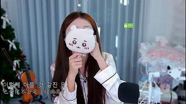 xixibaby- online show from 07/07/26, 01:37