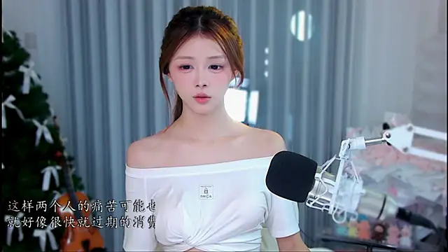 xixibaby- online show from 07/21/26, 01:57